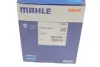 Термостат MAHLE TM 60 105 (фото 6)