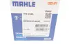 Термостат MB E-Class (W211)/GL-Class (X164) 3.0/4.0CDI 06-07 MAHLE TO 8 80 (фото 6)