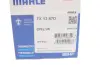 Термостат MAHLE TX 13 87 D (фото 8)