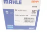 Термостат VW Caddy IV/Golf VI/VII 1.6TDI/2.0TDI 13- MAHLE TX45992D (фото 6)