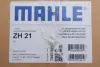 Кришка головки блоку циліндрів ДВЗ MAHLE ZH21 (фото 2)