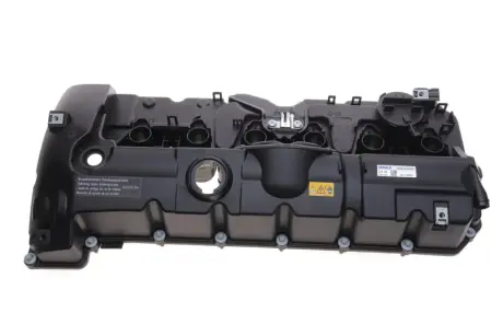 Кришка головки блоку циліндрів ДВЗ MAHLE ZH21