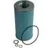 Oil filter, cartridge. Фильтр масляный, вставка MAN 51055040046 (фото 1)