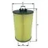Oil filter, cartridge. Фильтр масляный, вставка MAN 51055040107 (фото 1)