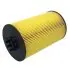 Oil filter, cartridge. Фильтр масляный, вставка MAN 51055040108 (фото 1)