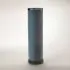 Air filter, by-pass. Фильтр воздушный, запасный MAN 51084050001 (фото 1)