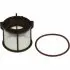 Fuel filter, cartridge. Фильтр топливный, вставка MAN 51125030050 (фото 1)