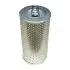 Oil filter, cartridge. Фильтр масляный, вставка MAN 81000000238 (фото 1)