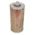 Oil filter, cartridge. Фильтр масляный, вставка MAN 81055040039 (фото 1)