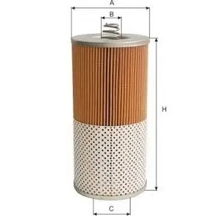 Oil filter, cartridge. Фильтр масляный, вставка MAN 81055040041
