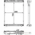 Radiator, cooling system. Радиатор системы охлаждения MAN 81061016493 (фото 1)