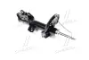 Shock absorber. Амортизатор, ходовая часть MANDO A50100 (фото 1)