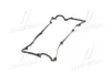 Прокладка клапанної кришки Hyundai (вир-во Mando) MANDO DN2244126801 (фото 2)