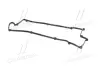 Прокладка клапанної кришки Hyundai (вир-во Mando) MANDO DN2244126801 (фото 3)