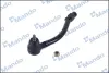 Наконечник рульової тяги MANDO DSA020472 (фото 1)