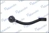 Наконечник рульової тяги MANDO DSA020472 (фото 2)