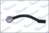 Наконечник рульової тяги MANDO DSA020472 (фото 5)