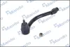 Рульовий наконечник MANDO DSA020475 (фото 1)