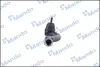 Рульовий наконечник MANDO DSA020475 (фото 4)
