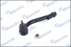 Накінечник кермової тяги MANDO DSA020524 (фото 1)