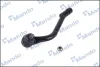 Рульовий наконечник MANDO DSA020574 (фото 1)