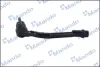 Рульовий наконечник MANDO DSA020574 (фото 3)
