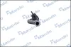 Рульовий наконечник MANDO DSA020574 (фото 4)