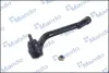 Рульовий наконечник MANDO DSA020579 (фото 1)