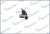 Рульовий наконечник MANDO DSA020586 (фото 4)