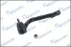 Рульовий наконечник MANDO DSA020587 (фото 1)