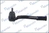 Рульовий наконечник MANDO DSA020590 (фото 3)