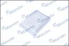 Фільтр повітряний TOYOTA (вир-во Mando) MANDO EAF00031M (фото 1)