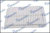 Фільтр повітряний двигуна MANDO EAF00035M (фото 1)