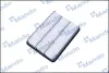 Фільтр повітряний TOYOTA (вир-во Mando) MANDO EAF00061M (фото 2)