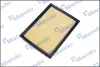 Повітряний фільтр MANDO EAF00062M (фото 2)