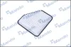 Фильтр воздушный TOYOTA RAV 4 (пр-во Mando) MANDO EAF00064M (фото 1)
