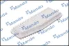 Фильтр воздушный TOYOTA PREVIA, RAV 4 (пр-во Mando) MANDO EAF00065M (фото 2)