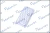 Фільтр повітряний TOYOTA (вир-во Mando) MANDO EAF00281T (фото 1)