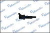 Катушка запалювання HYUNDAI/KIA I10//Picanto 1,0L "11>> MANDO ECI00010Y (фото 4)