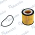Масляний фільтр MANDO EEOB0051Y (фото 1)