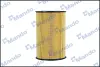Фільтр оливи (вир-во Mando) MANDO EEOH0014Y (фото 3)