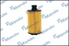 Фільтр масляний MANDO EEOL0005Y (фото 3)
