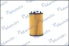 Масляний фільтр MANDO EEOL0031Y (фото 1)