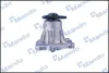 Насос водяной двигателя MANDO EWPH0025 (фото 3)