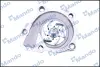 Насос водяной двигателя MANDO EWPH0025 (фото 4)