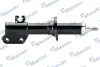 Shock absorber. Амортизатор, ходовая часть MANDO EX41601A78B01 (фото 1)
