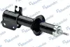 Shock absorber. Амортизатор, ходовая часть MANDO EX41601A78B01 (фото 2)