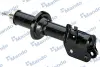 Shock absorber. Амортизатор, ходовая часть MANDO EX41601A78B01 (фото 3)