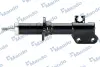 Shock absorber. Амортизатор, ходовая часть MANDO EX41602A78B01 (фото 1)
