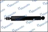 Shock absorber. Амортизатор, ходовая часть MANDO EX4430105204 (фото 1)